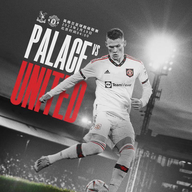 了他们精湛 了他们精湛